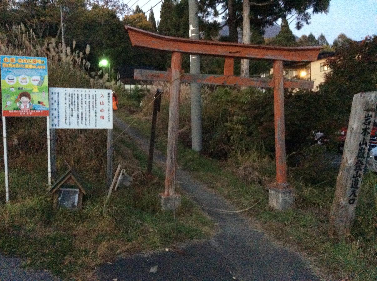 Kojima Ryokan Hirosaki Exterior photo